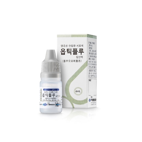 옵틱플루 점안액
