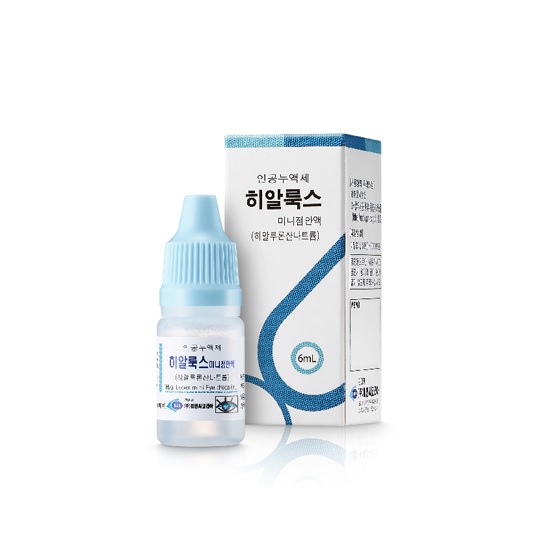 히알룩스미니점안액 6ml
